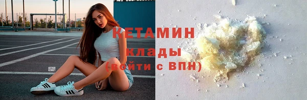мдма Нефтегорск