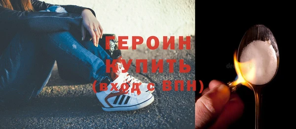 кокаин VHQ Верхний Тагил