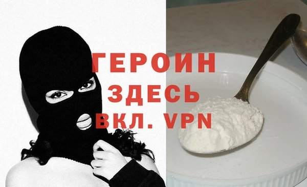 мяу мяу мука Верея