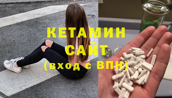 кокаин VHQ Верхний Тагил