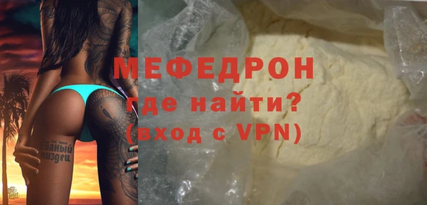 гашишное масло Волосово