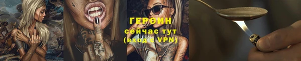 кокаин VHQ Верхний Тагил