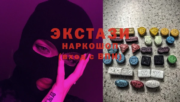кокаин VHQ Верхний Тагил