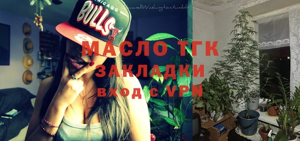 jwh Нея