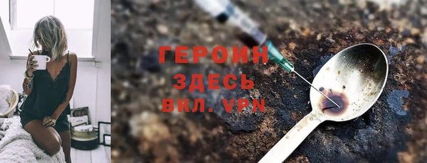 кокаин VHQ Верхний Тагил
