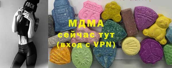 наркотики Нефтекумск
