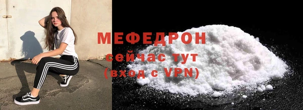 кокаин VHQ Верхний Тагил