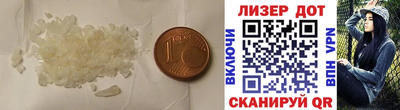 LSD-25 экстази ecstasy  Калач 