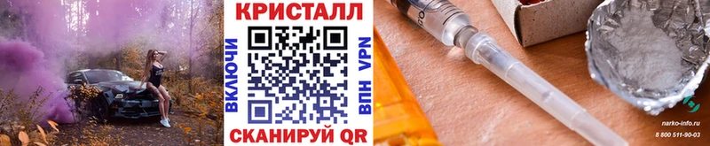 где купить наркоту  Калач  МЕТАМФЕТАМИН Methamphetamine 
