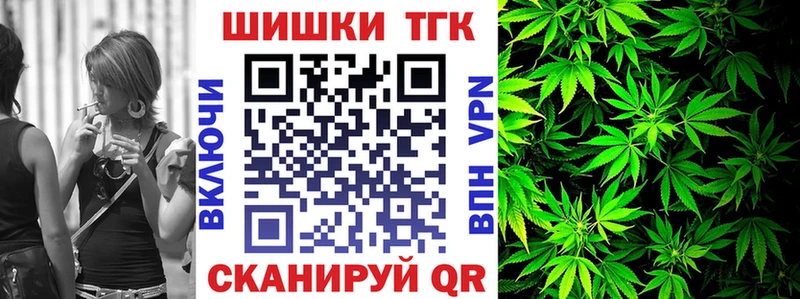 Канабис SATIVA & INDICA Калач